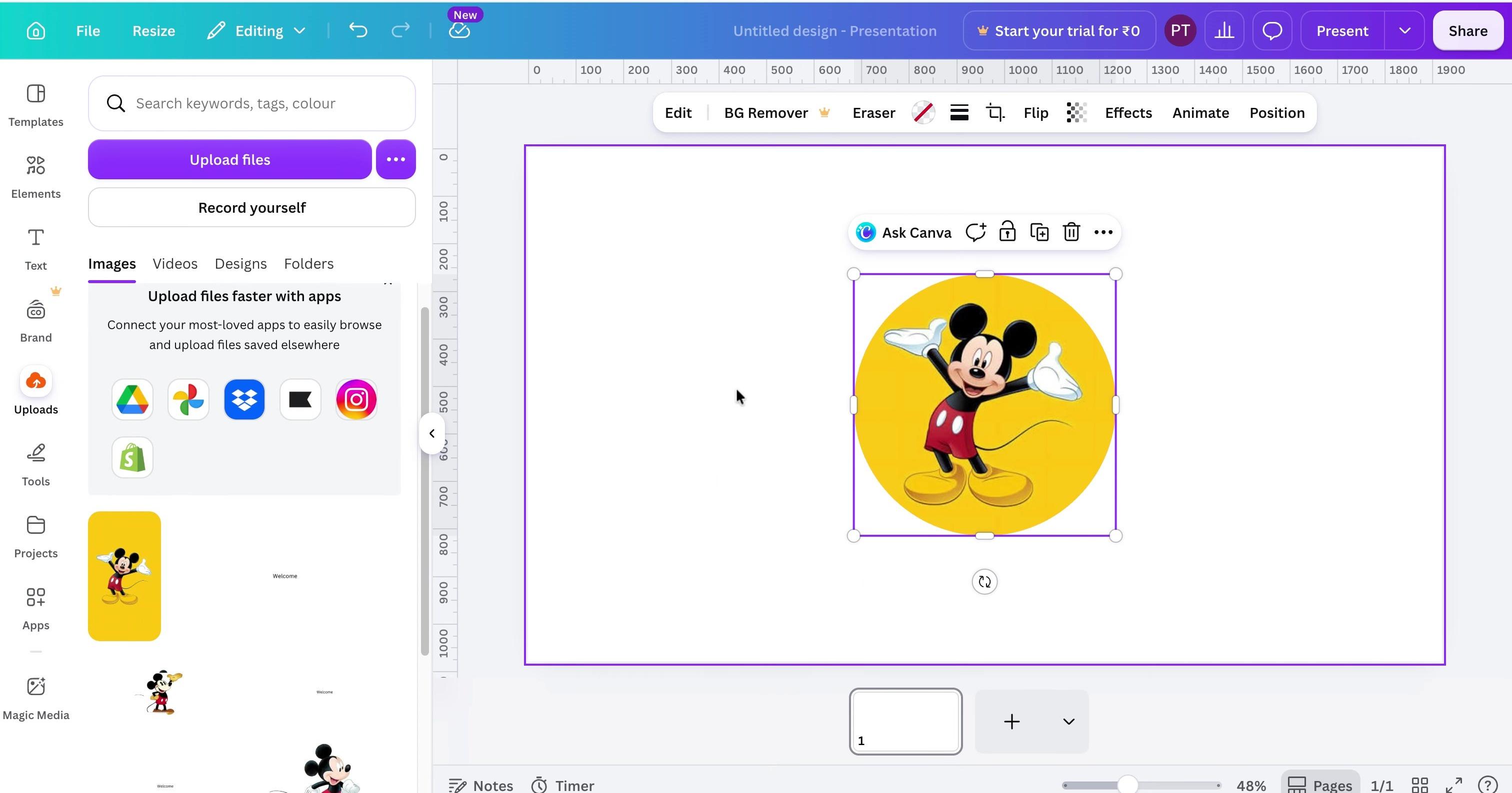 Canva editor showing an image cropped inside a yellow circular frame.