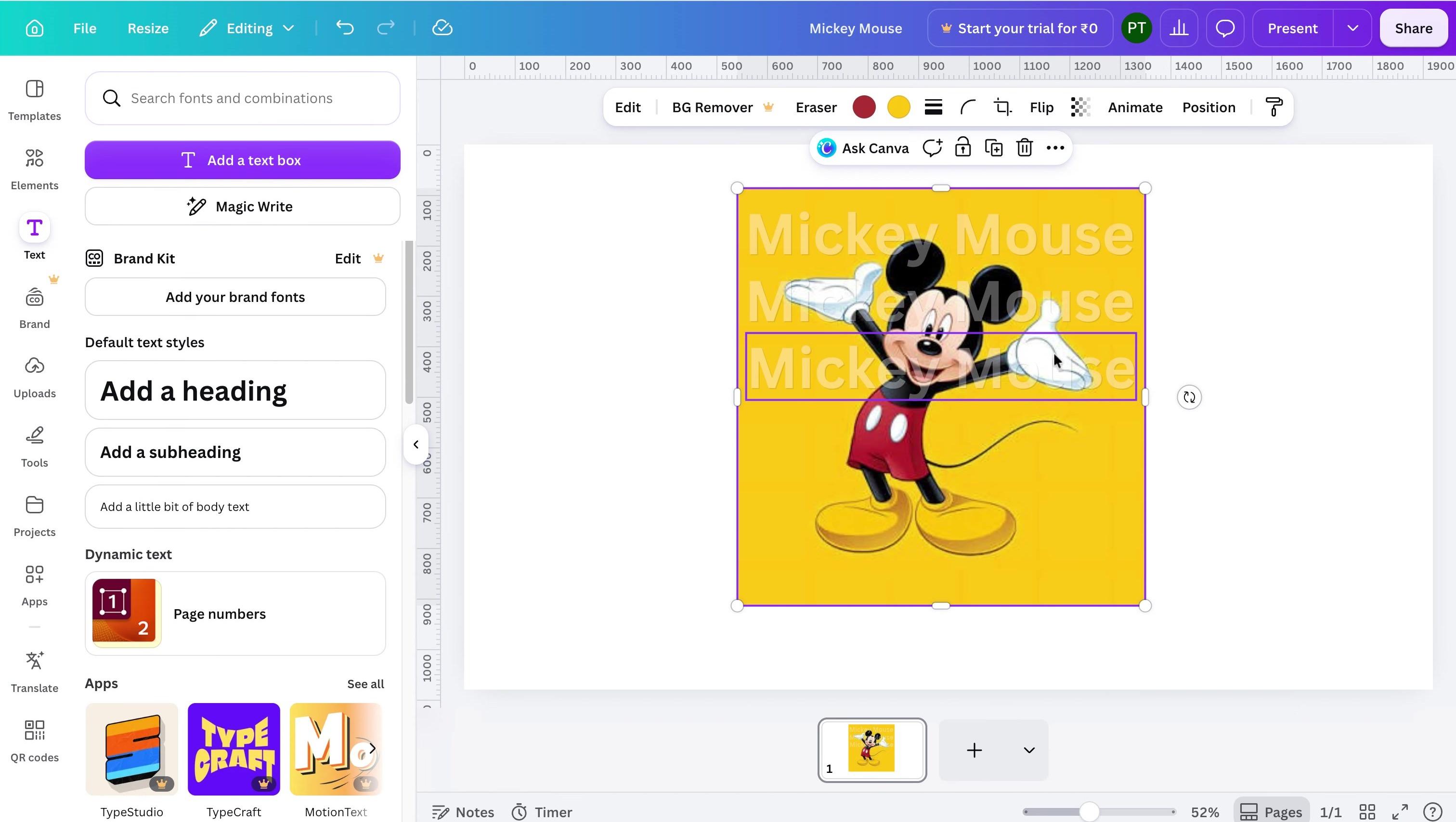 Canva editor showing a watermark over a portrait design.