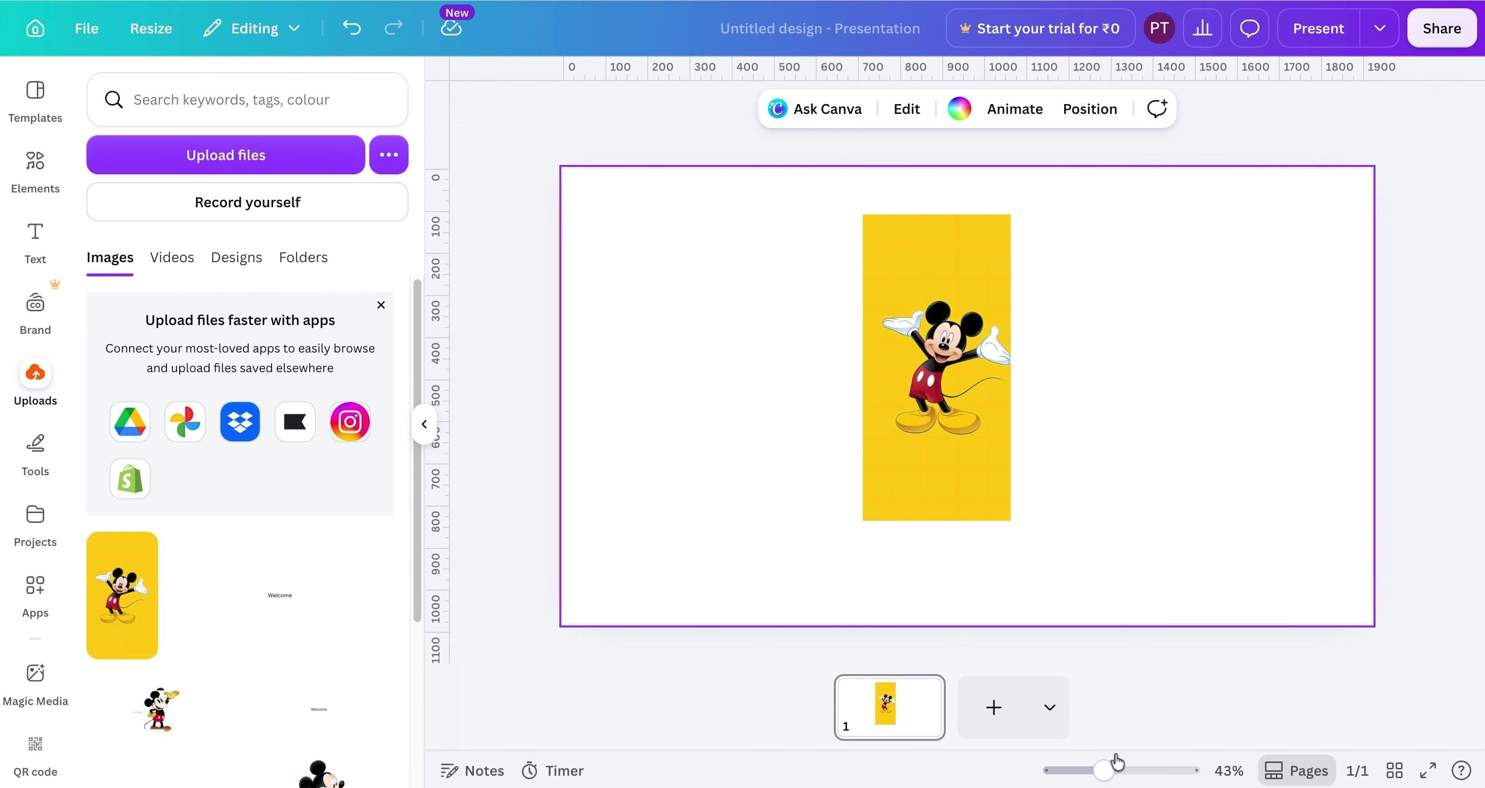 Canva editor with a blank design and the zoom control menu open.