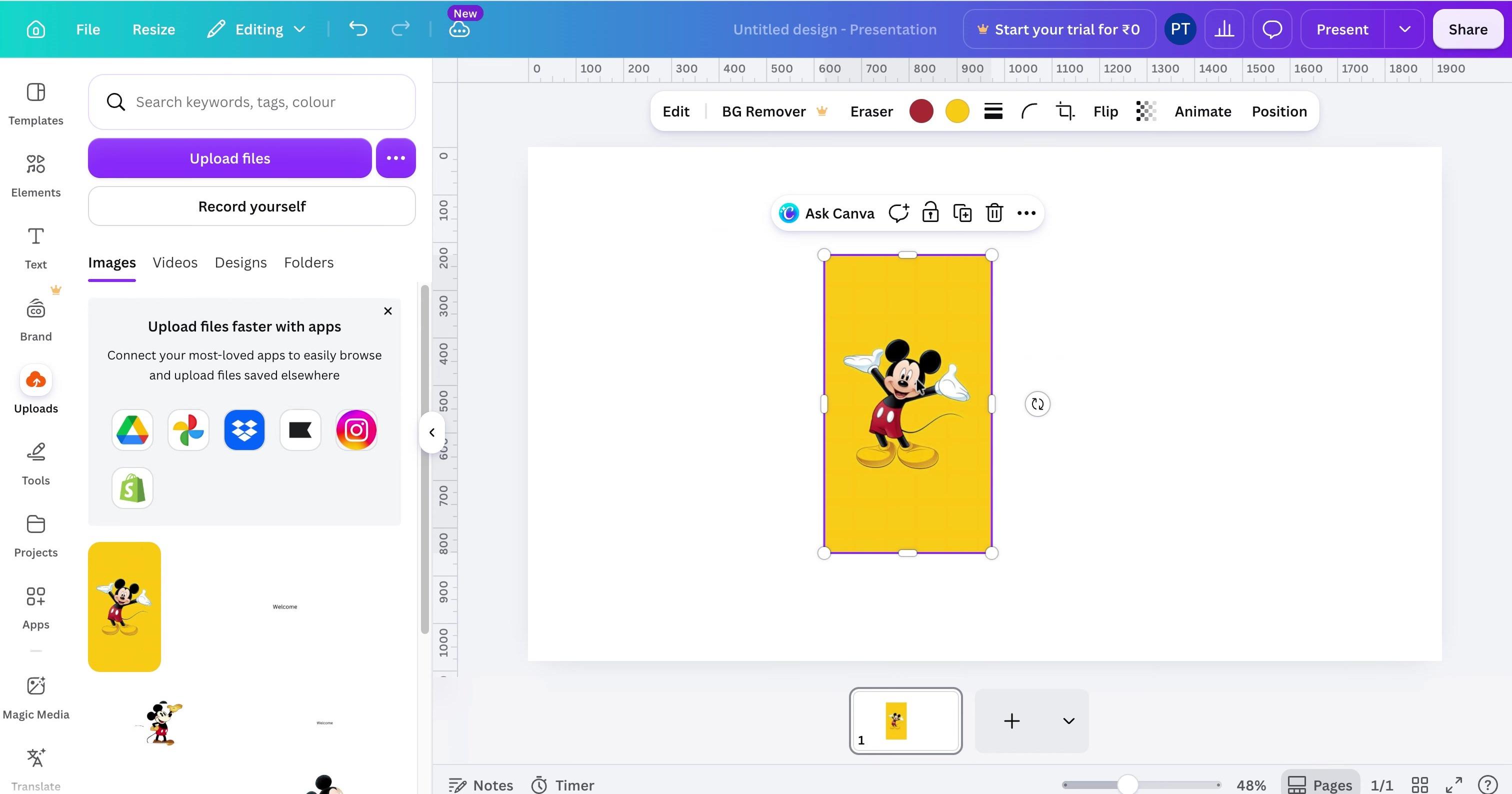 Canva editor with a portrait design selected on a yellow canvas.