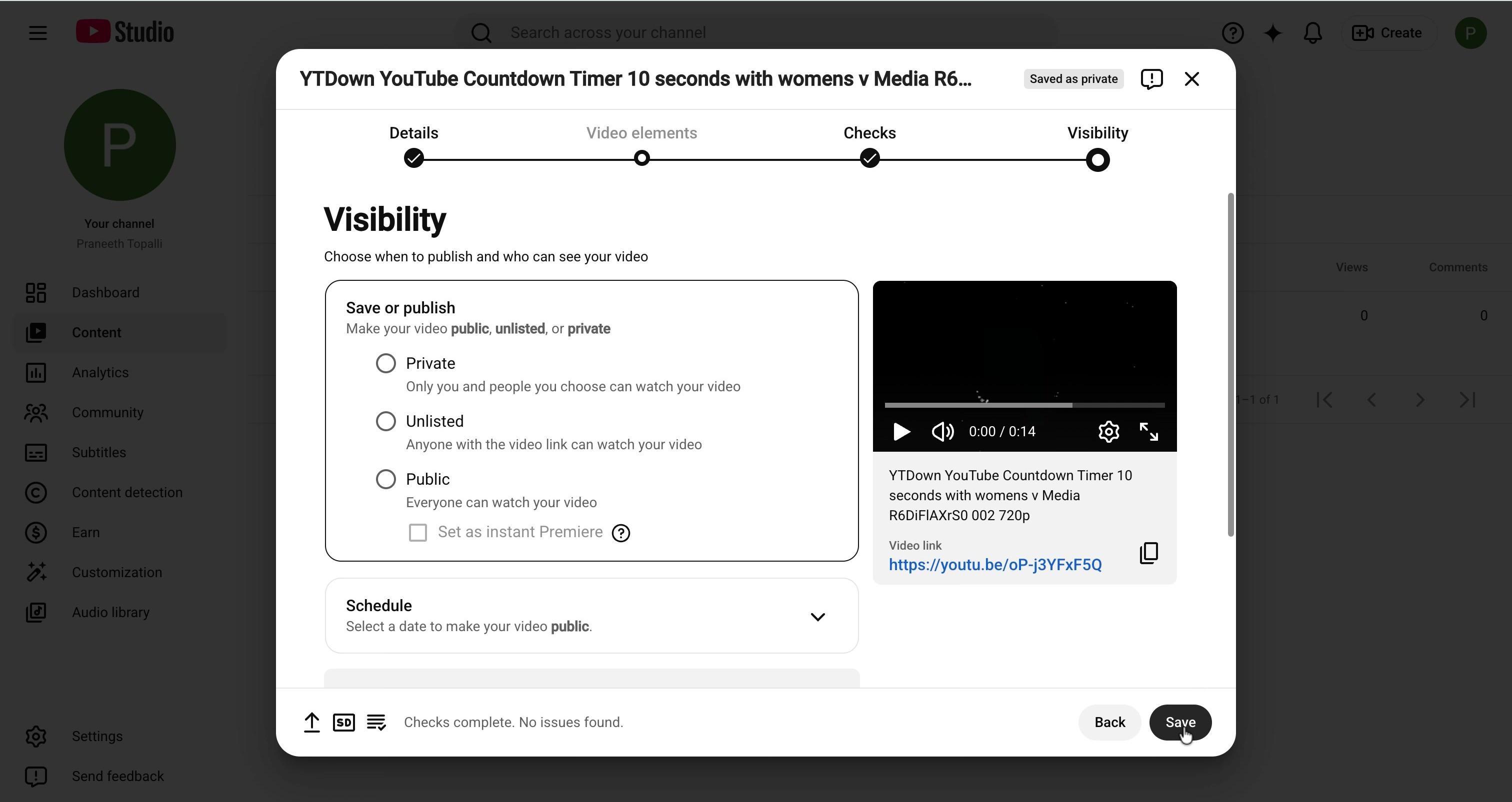 YouTube Studio video visibility settings for a Canva tutorial upload.