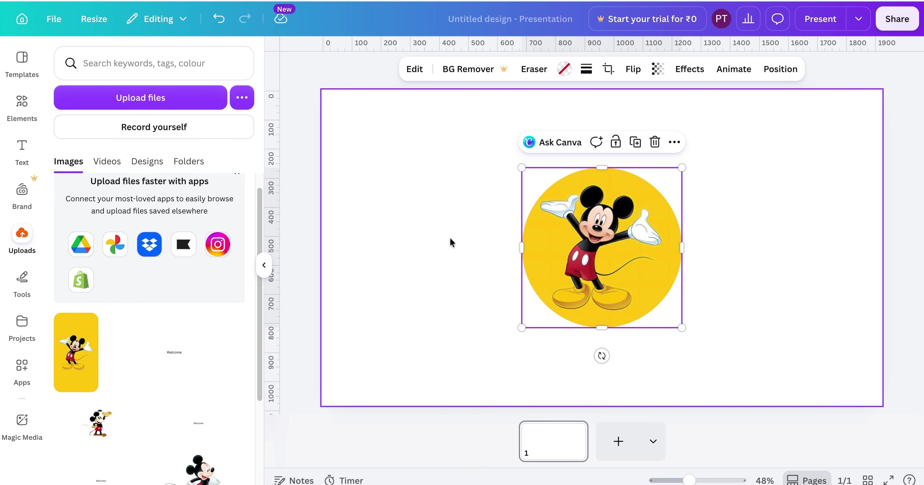 Canva editor showing an image cropped inside a yellow circular frame.