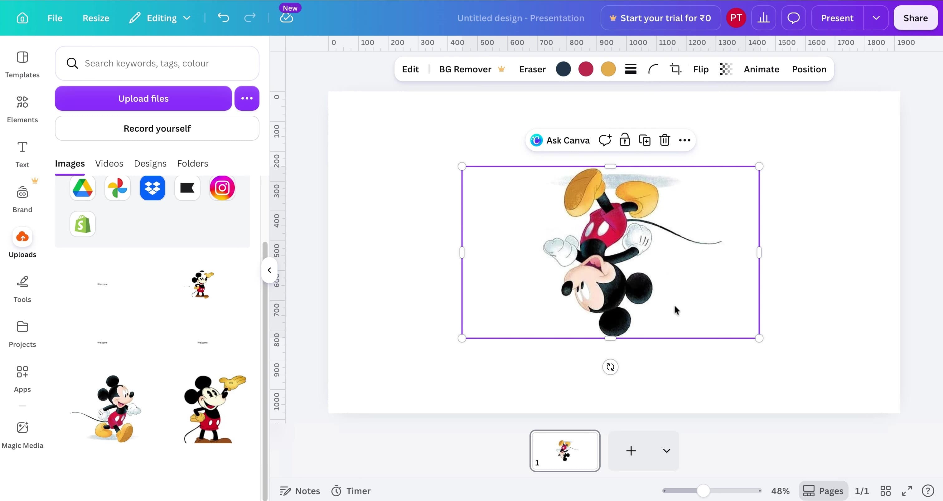 Canva editor showing a vertically flipped image selected on a presentation.